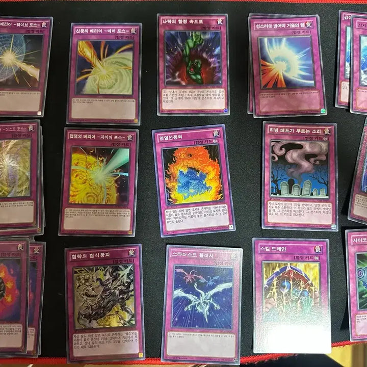 [BUNJANG] Yu-Gi-Oh! Cards / (2번째)유희왕 카드 판매