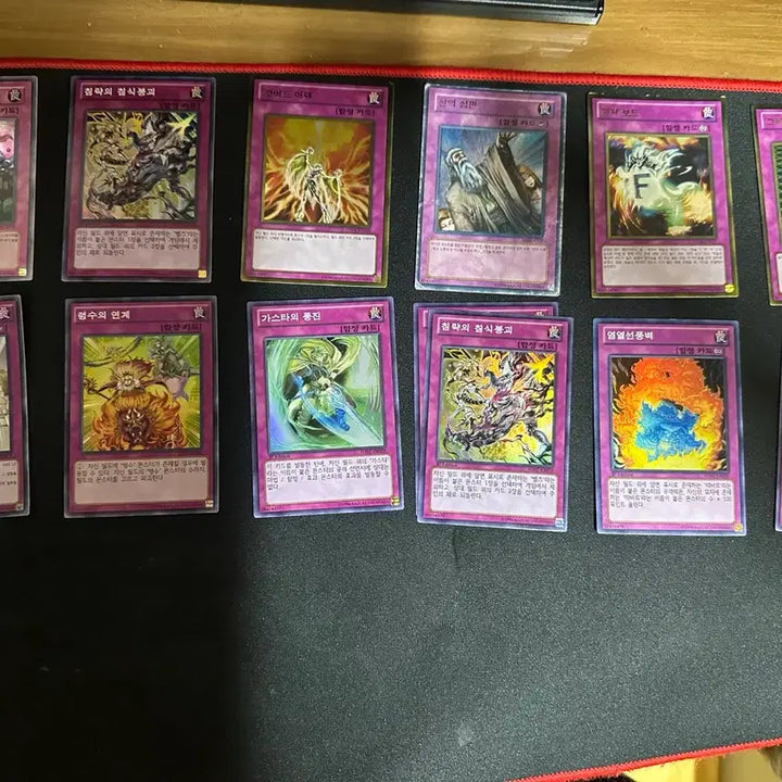 [BUNJANG] Yu-Gi-Oh! Cards / (2번째)유희왕 카드 판매