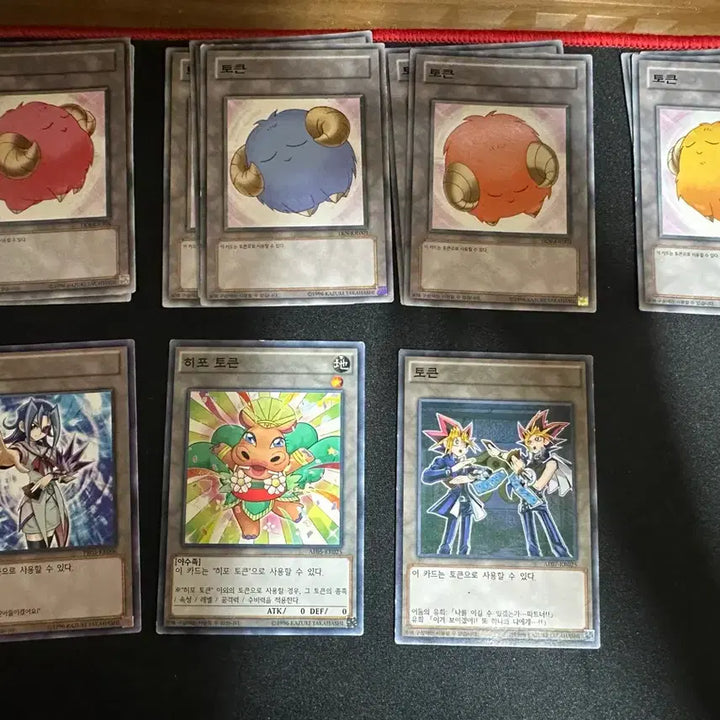 [BUNJANG] Yu-Gi-Oh! Cards / (2번째)유희왕 카드 판매