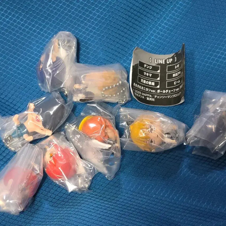 [BUNJANG] Chainsaw Man Mascot Keychain Gacha - Makima, Angel, Beam, Denji, Reze / 체인소맨 대롱대롱 키링 가챠 마키마, 천사, 빔, 덴지, 레제