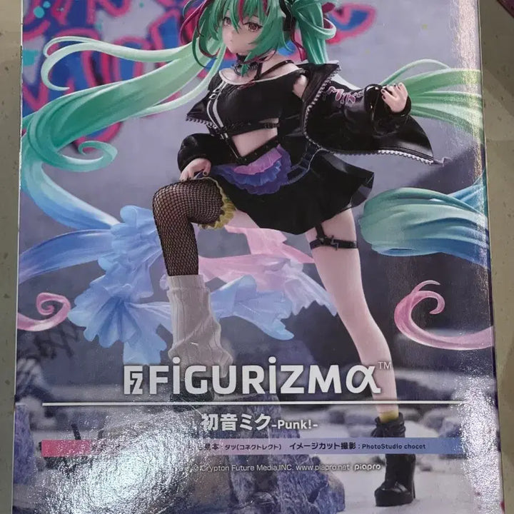 [BUNJANG] Hatsune Miku Punk Figure / [미개봉] 하츠네 미쿠 펑크 피규어 미소녀 피규어
