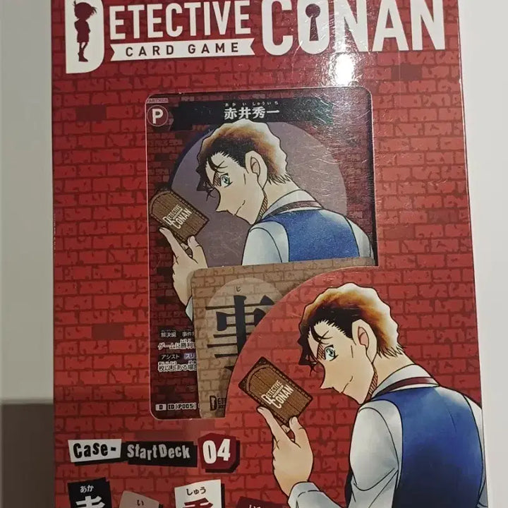 [BUNJANG] Detective Conan Card Game Start Deck 04 Shuichi Akai / 명탐정 코난 카드 게임 스타트 덱 04 아카이 슈이치