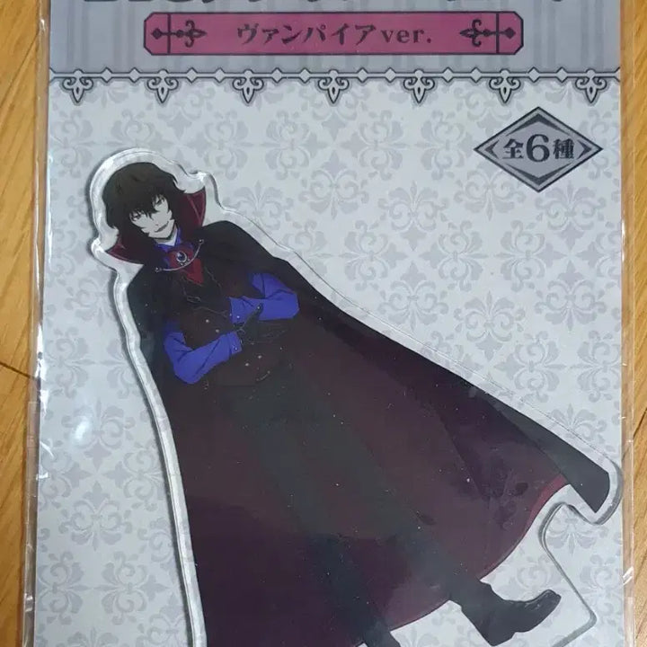 [BUNJANG] Bungo Stray Dogs Dazai Chuuya 15th Anniversary Acrylic Stand, PASH, Badge, Doll, Bromide, Limited Goods / 문스독 다자이 츄야 15세 아크릴스탠드 파샤 뱃지인형브로마이드한정굿즈판매