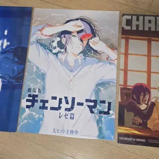 [BUNJANG] Chainsaw Man 3-Piece Poster Set (Beach, Pool, Cafe) / 체인소맨 포스터 3종 해변,수영장,카페