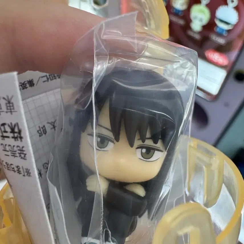 [BUNJANG] Samjet Machi Boke Katsura Sealed / 미개봉) 삼젯 마치보케 카츠라