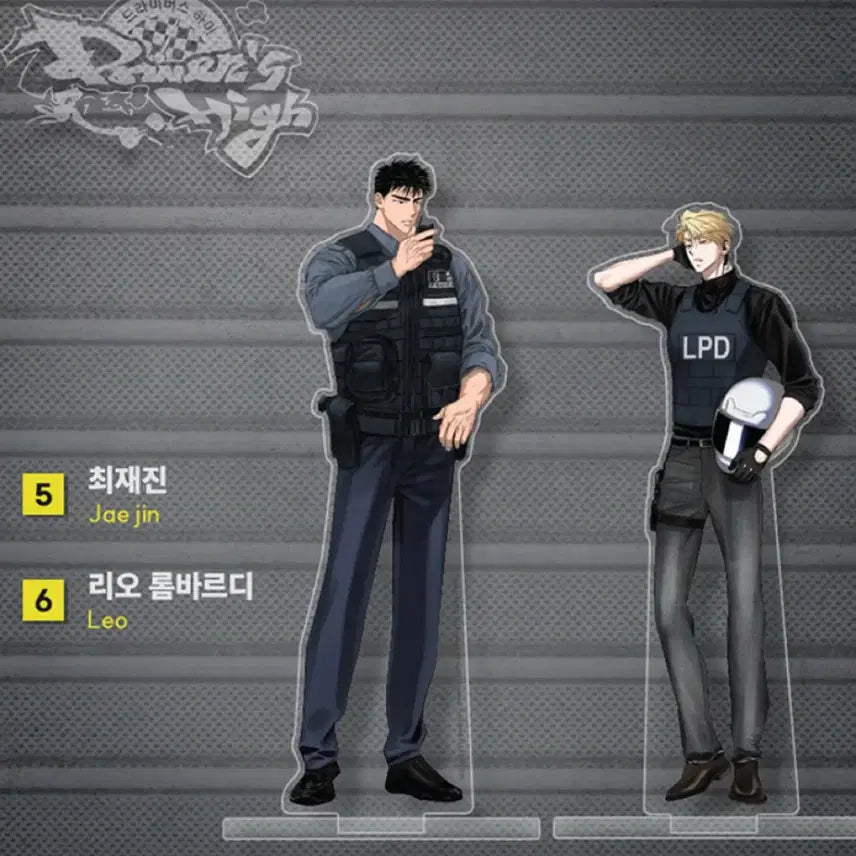 [BUNJANG] Driver&