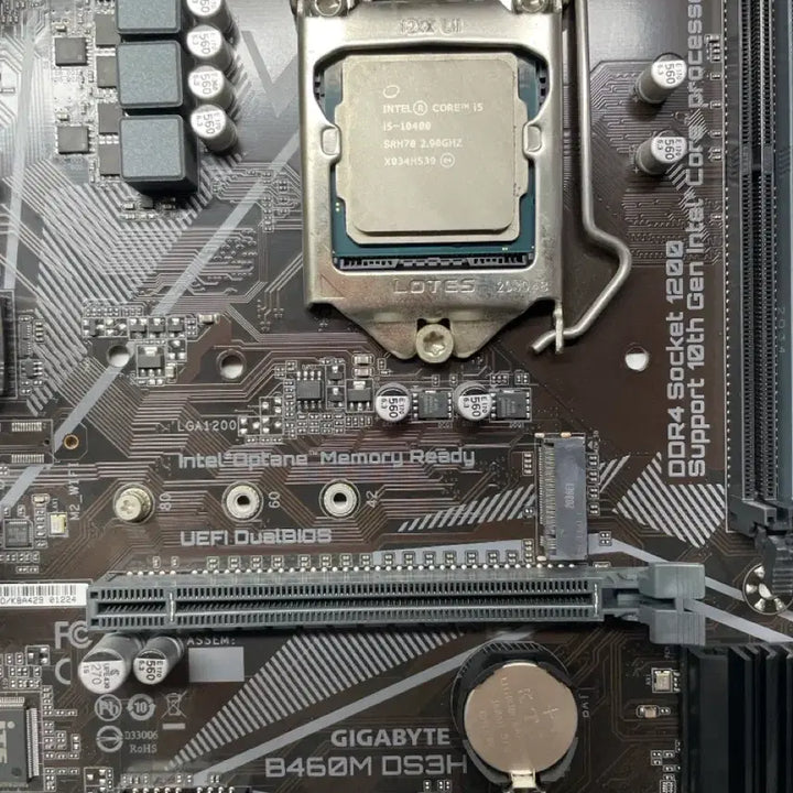 [SOLD OUT] I5-10400+기가바이트 B460M DS3H 메인보드 +쿨러
