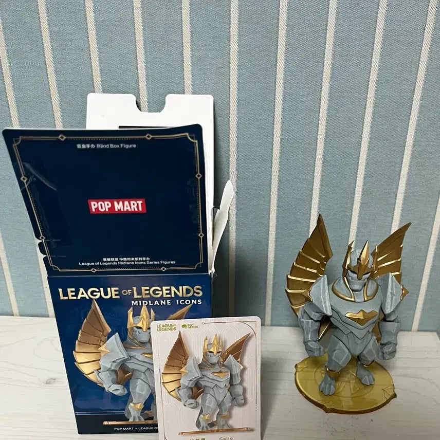 [BUNJANG] Pop Mart League of Legends Galio Figure / 팝마트 리그오브레전드 갈리오 피규어