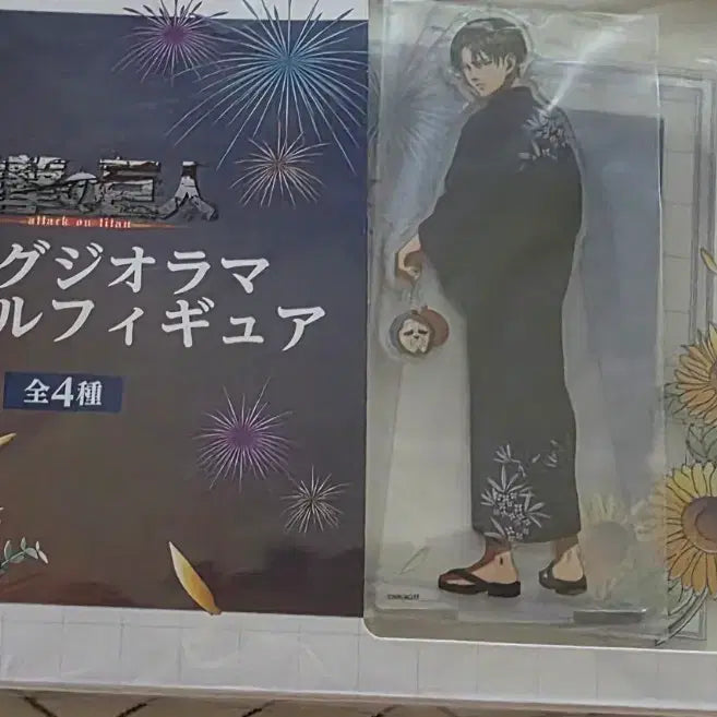 [BUNJANG] Attack on Titan Limited Edition Acrylic Figure / 진격의거인  아크릴  스텐드 피규어 GIGO한정판
