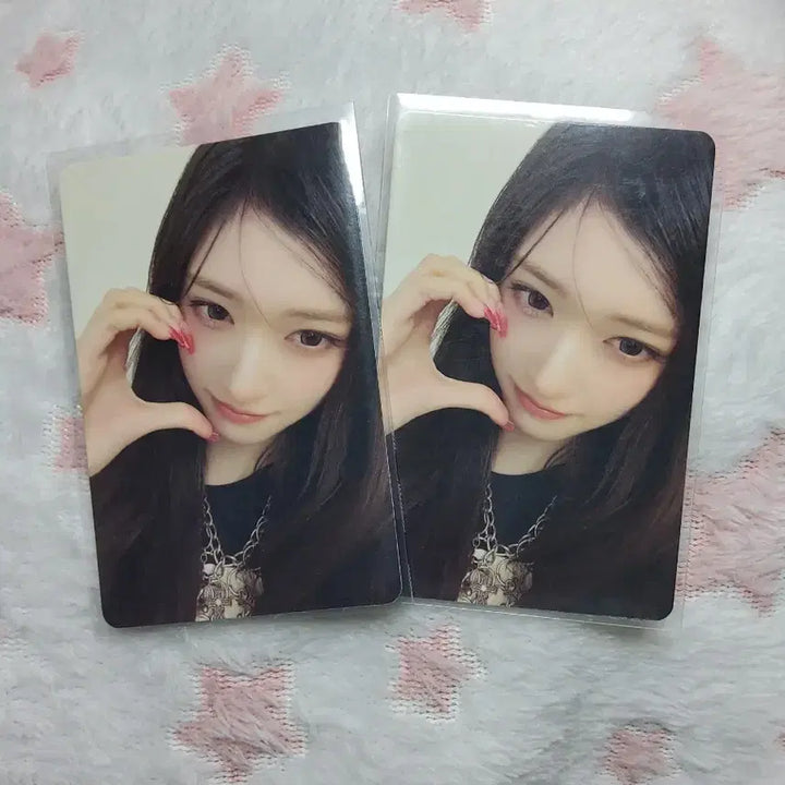 [BUNJANG] IVE Yujin Live Album Photocard / 이서 리바이브 앨포