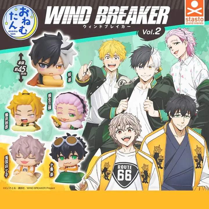 [BUNJANG] Onemu Tan Gacha 2nd Edition Togame Joe Pick &amp; Pop / 윈브레 오네무탄 가챠 2탄 토가메 죠 픽앤팝 양도