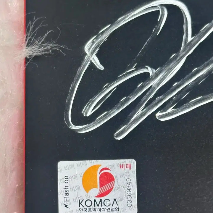 [BUNJANG] NOWZ Autographed Album / 나우즈 NOWZ 친필 싸인앨범