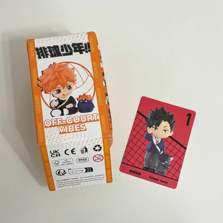 [BUNJANG] Haikyuu!! Pop Mart Kuroo Tetsurou Figure / 하이큐 팝마트 쿠로오