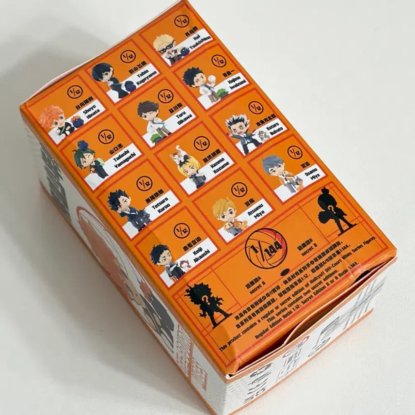 [BUNJANG] Haikyuu!! Pop Mart Kuroo Tetsurou Figure / 하이큐 팝마트 쿠로오
