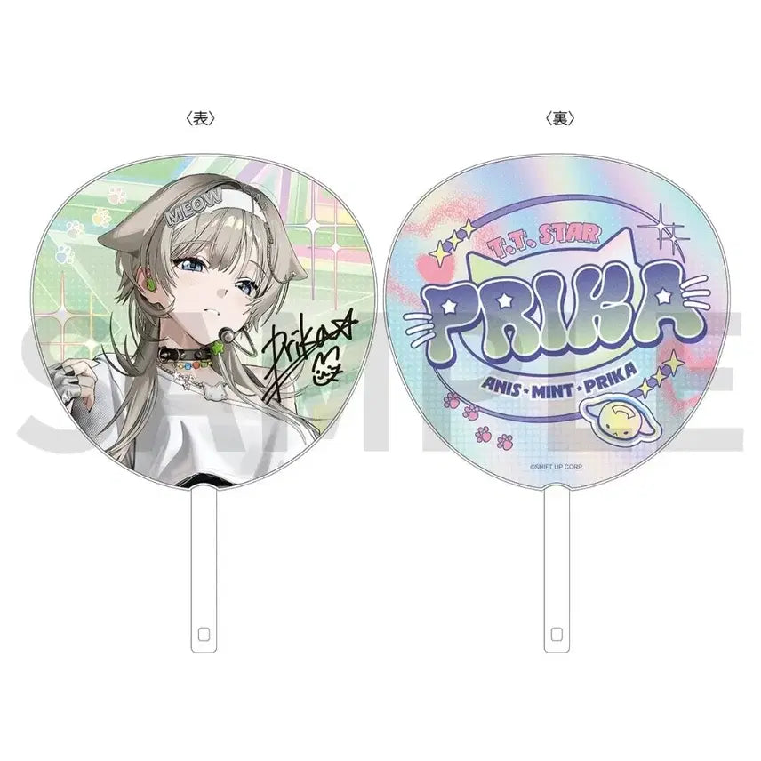 [BUNJANG] T.T. STAR Tower Records Big Uchiwa Anis, Mint, Fricka / 새상품)니케 T.T.start 타워레코드 빅 우치와 아니스,민트,프리카