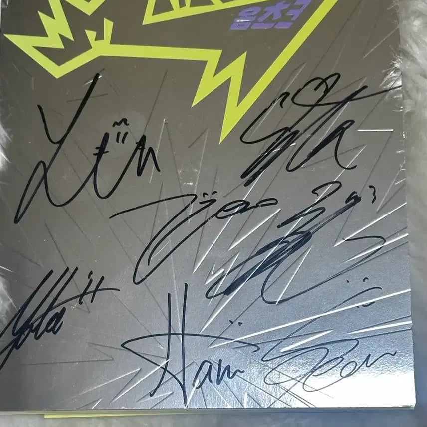 [BUNJANG] NEXZ 2nd Single Album Signed Album / 넥스지 NEXZ 친필 싸인앨범