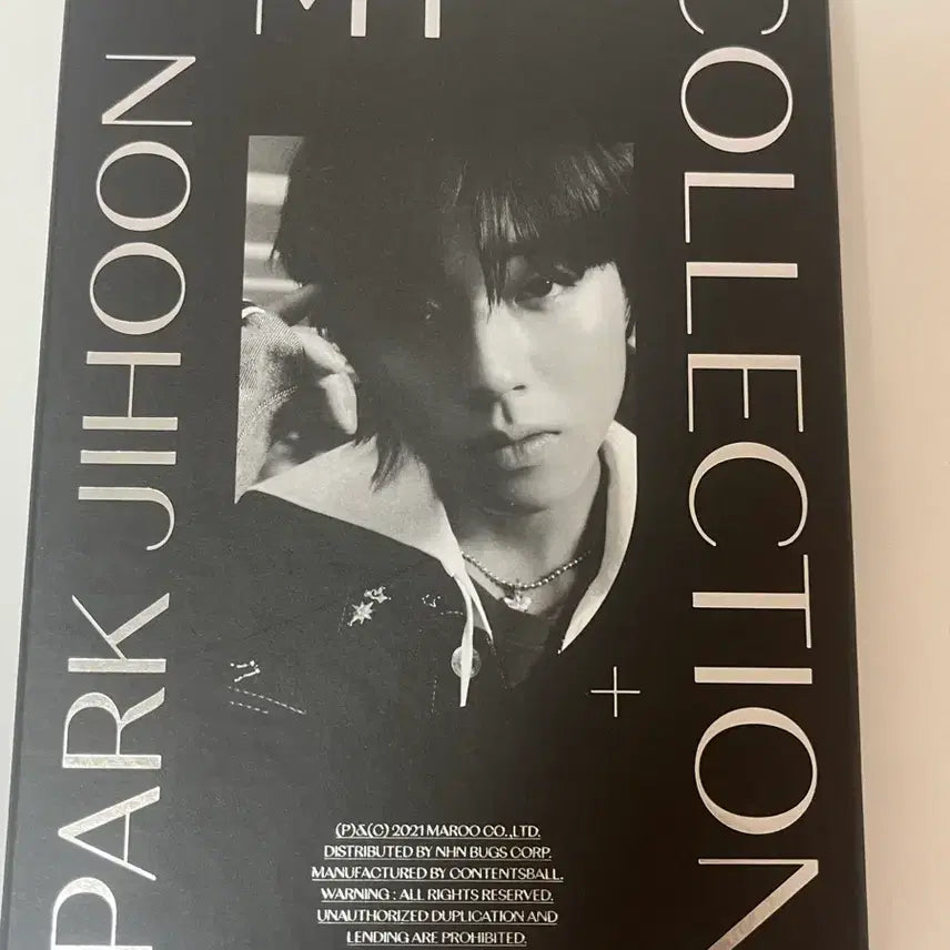 [BUNJANG] Park Jihoon My Collection Album / 박지훈 My Collection 앨범 판매