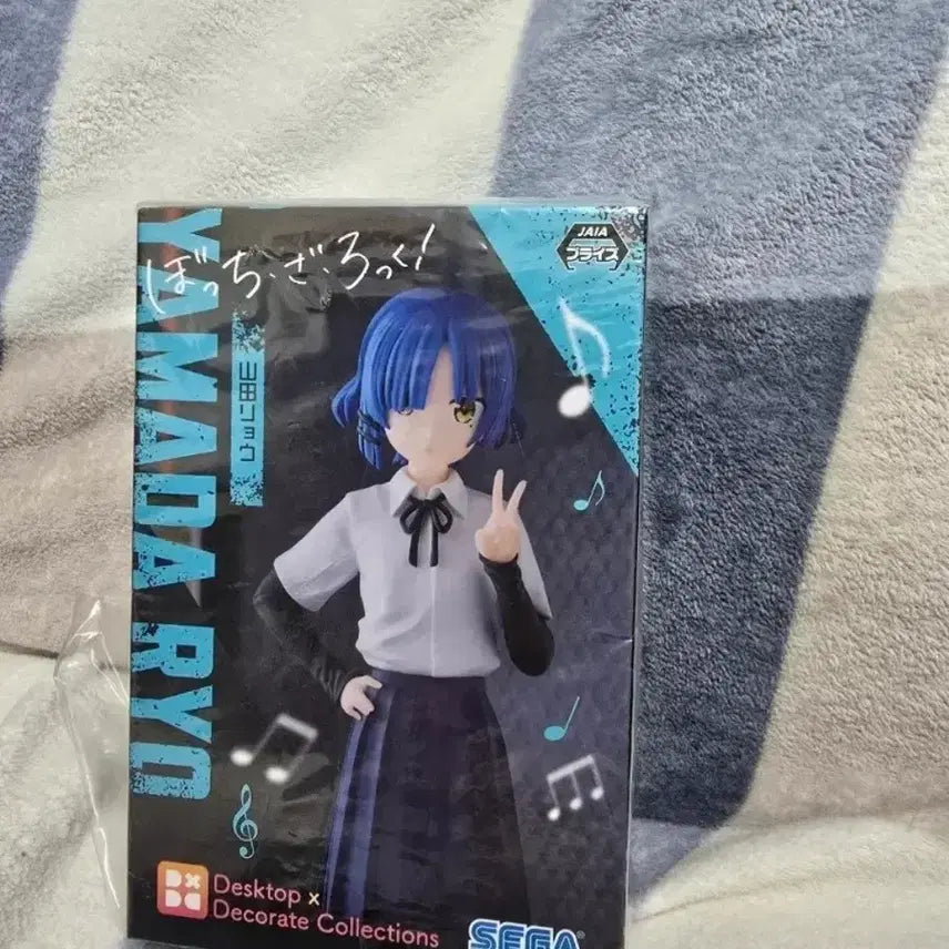 [BUNJANG] Sega Bocchi the Rock! Yamada Ryo Desktop Figure (Sealed) / 미개봉 세가 봇치더락 야마다 료 데스크탑 DD 피규어