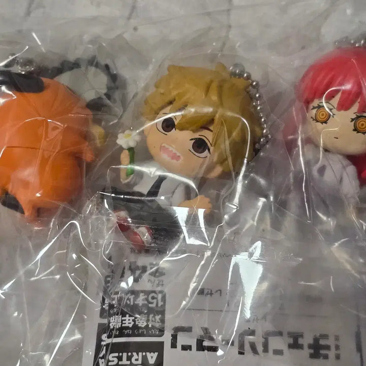 [BUNJANG] Chainsaw Man Reze Arc Depofig Pouchta Makima Denji Bundle Set / [일괄] 체인소맨 레제편 데포피그 가챠 포치타 마키마 덴지