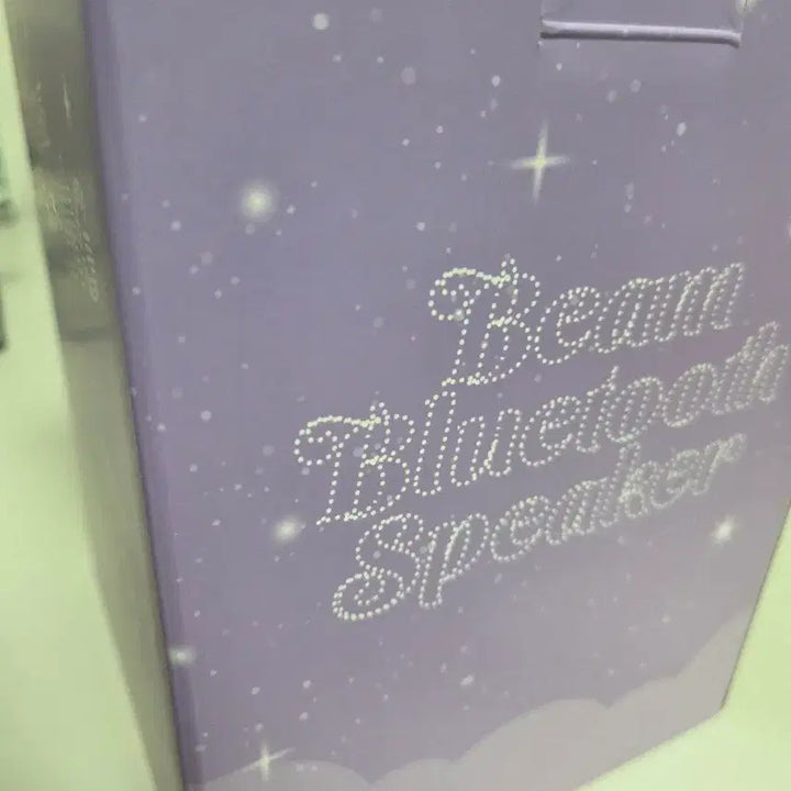 [BUNJANG] IU Beam Bluetooth Speaker / 아이유 빔 블루투스 스피커