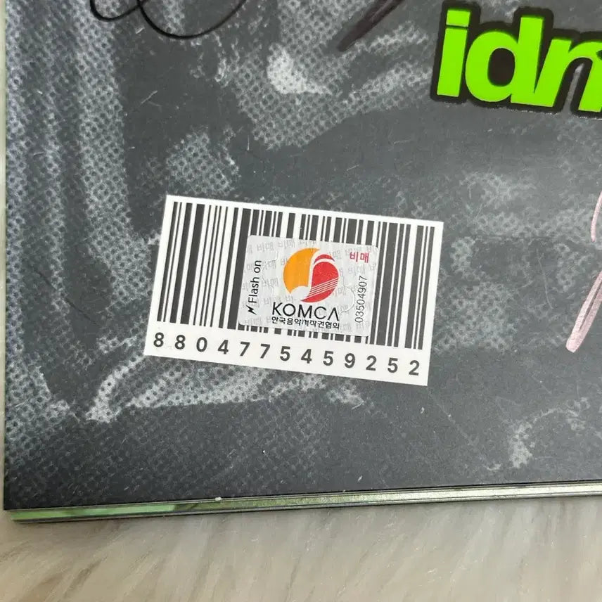 [BUNJANG] Identity idntt Signed Album / 아이덴티티 idntt 친필 싸인앨범