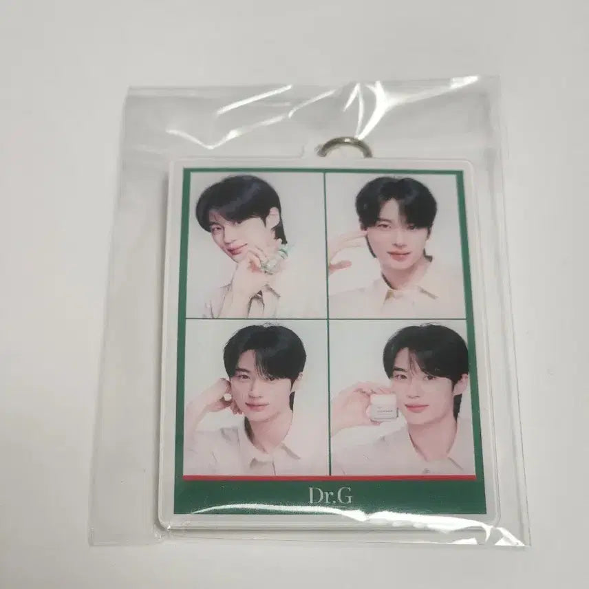 [BUNJANG] Byun Woo-seok Dr.G Photo Keyring / 변우석 닥터지 포토키링