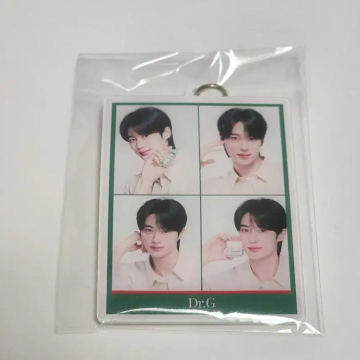 [BUNJANG] Byun Woo-seok Dr.G Photo Keyring / 변우석 닥터지 포토키링