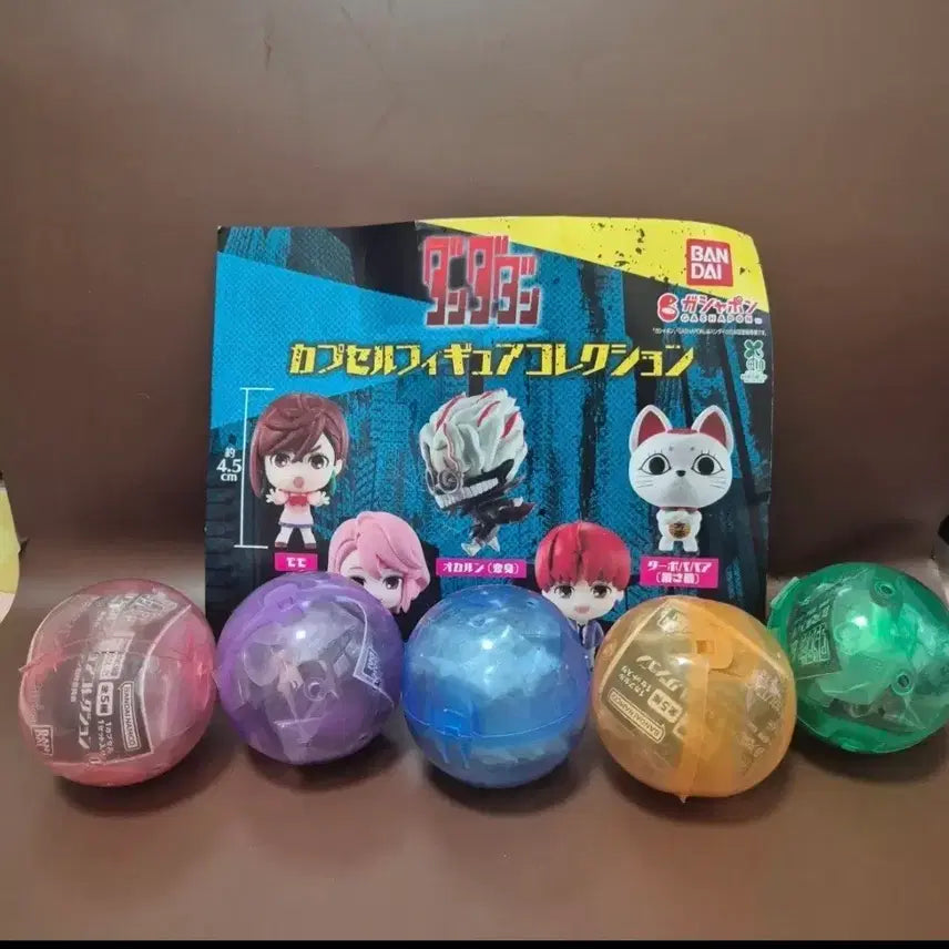[BUNJANG] Bandai Dandadan Figure Collection Set / 반다이 단다단 피규어 컬렉션 5종 1세트 판매