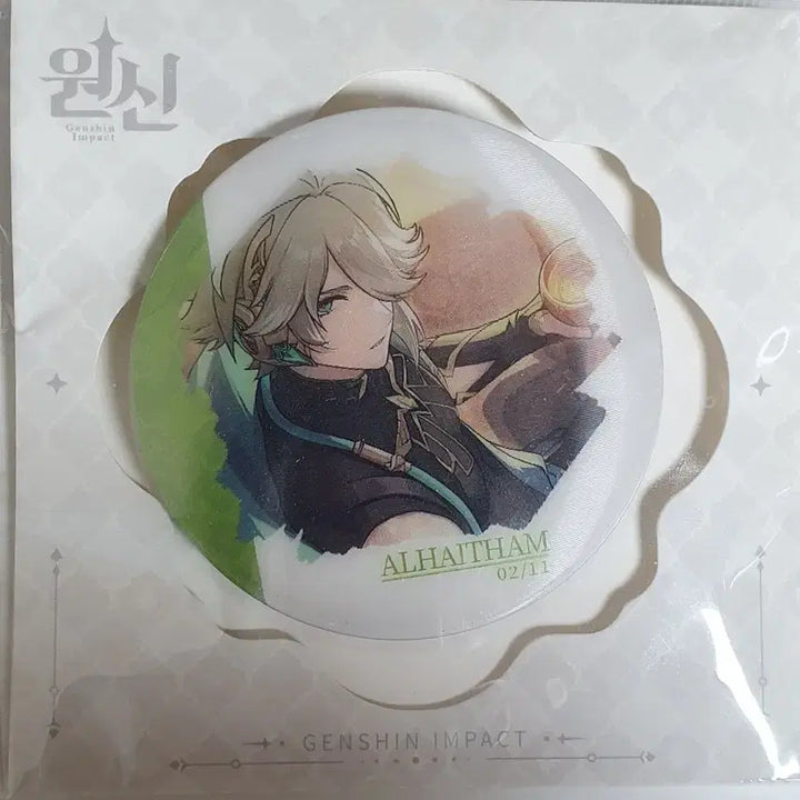 [BUNJANG] Genshin Impact PC Lounge Exclusive Alhaitam Lenticular Can Badge / 원신 pc라운지 뽑기 포인트 특전 알하이탐 렌티큘러 캔뱃지
