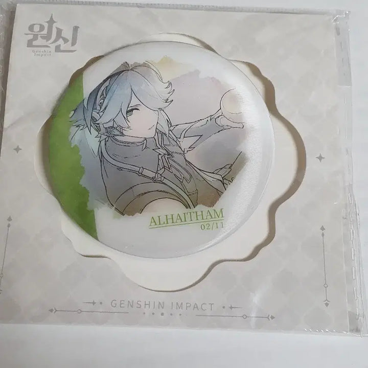 [BUNJANG] Genshin Impact PC Lounge Exclusive Alhaitam Lenticular Can Badge / 원신 pc라운지 뽑기 포인트 특전 알하이탐 렌티큘러 캔뱃지