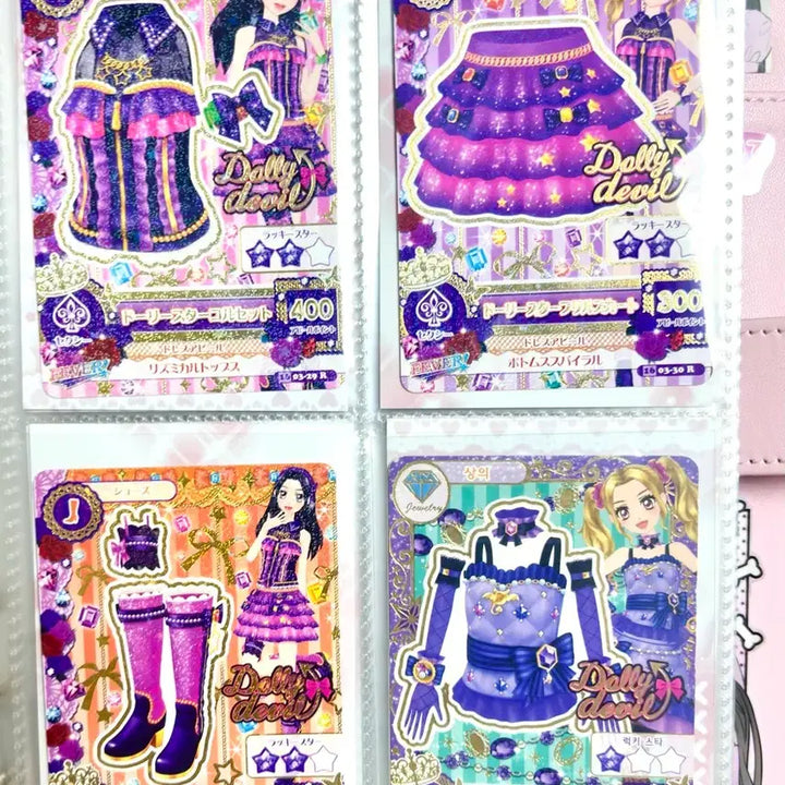 [BUNJANG] Aikatsu! Card Dooly Devil Nonorisa Bundle Set / 일판 한판) 아이엠스타 카드 돌리데빌 노노리사 일괄 판매