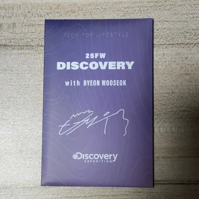 [BUNJANG] Byun Woo Seok Discovery AR Photocard (Sealed) / 변우석 <미개봉>디스커버리AR포토카드
