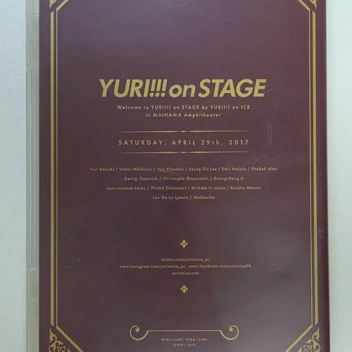 [BUNJANG] Yuri!!! on Ice - Yuri on Stage DVD &amp; Pamphlet Set / 유리온아이스 유온아 유리온스테이지 DVD, 팜플렛 판매 양도