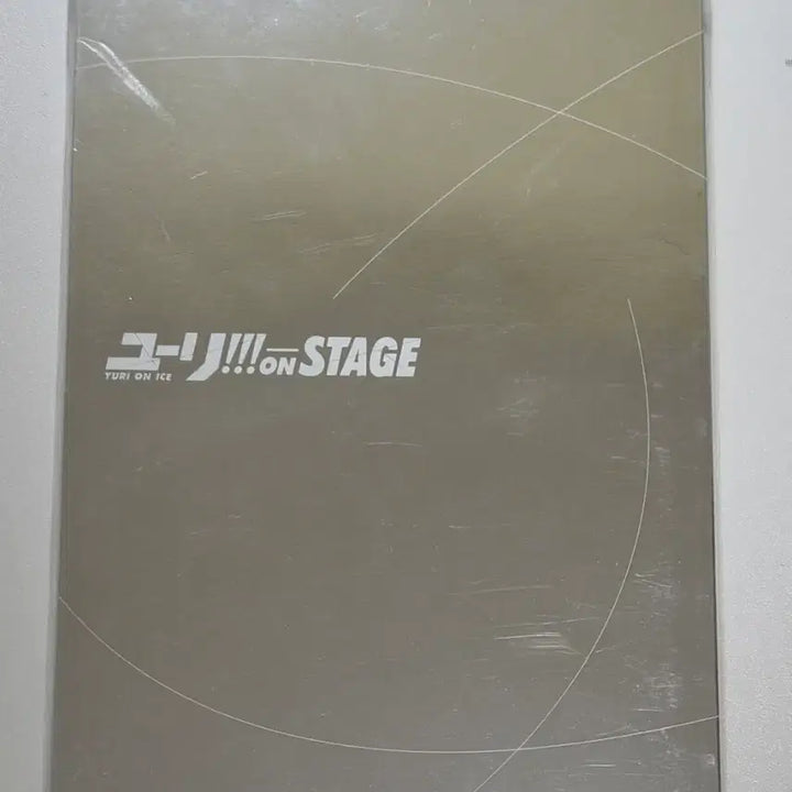 [BUNJANG] Yuri!!! on Ice - Yuri on Stage DVD &amp; Pamphlet Set / 유리온아이스 유온아 유리온스테이지 DVD, 팜플렛 판매 양도