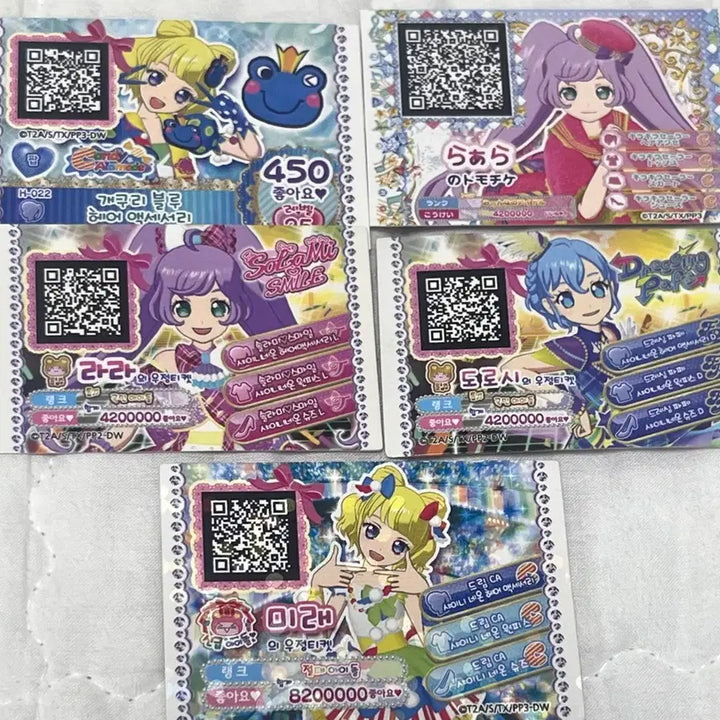 [BUNJANG] PriPara PriChannel Promo Friendship Ticket Accessory - LaLa, Mirei, Sophy / 프리파라 프리채널 프로모 우정티켓 악세 라라 미래 솔라미스마일 도로시