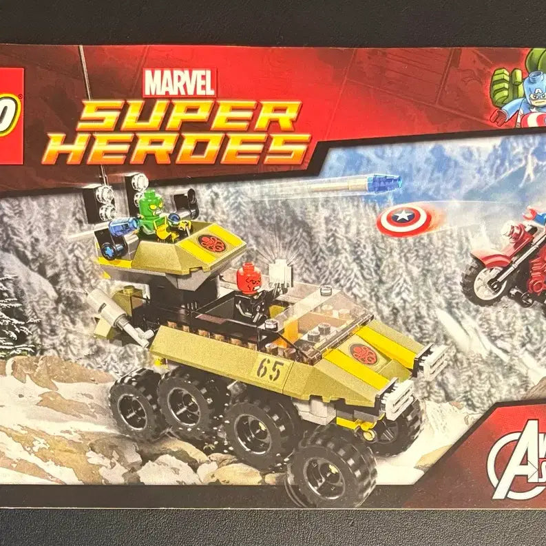 [BUNJANG] LEGO 76017 Marvel Super Heroes Captain America vs. Hydra / 레고 76017 마블슈퍼히어로즈 캡틴 아메리카 대 히드라