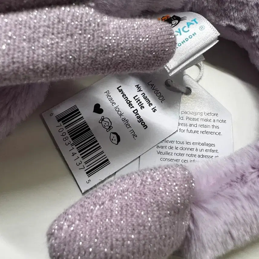 [BUNJANG] Jellycat Little Lavender Dragon Authentic / jellycat 리틀 라벤더 드래곤 젤리캣 정품