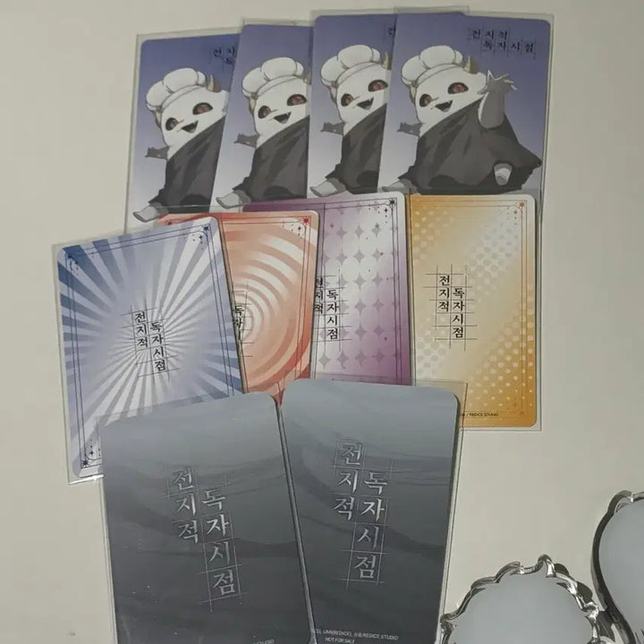 [BUNJANG] Omniscient Reader&