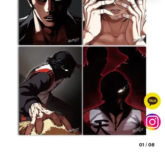 [BUNJANG] Lookism Cheonryang Poster 4-Set / 외모지상주의 천량 포스터4종 set
