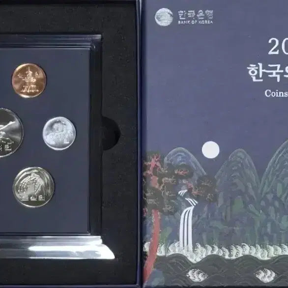[BUNJANG] 2023 Korean Coin Mint Set / <완전새상품> 2023년 한국의 주화 민트세트