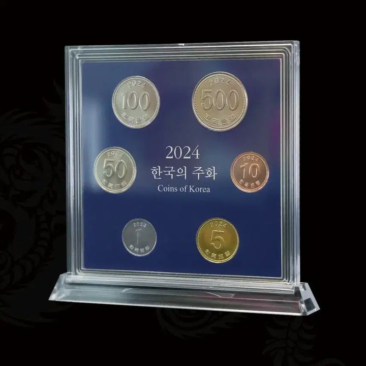 [BUNJANG] 2024 Korean Coin Set / <완전새상품> 2024년 한국의 주화 세트