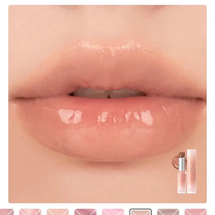 [BUNJANG] Rom&amp;nd Glasting Melting Balm 11 Buffy Coral (Sealed) / (미개봉)롬앤 글래스팅 멜팅밤 11버피 코랄