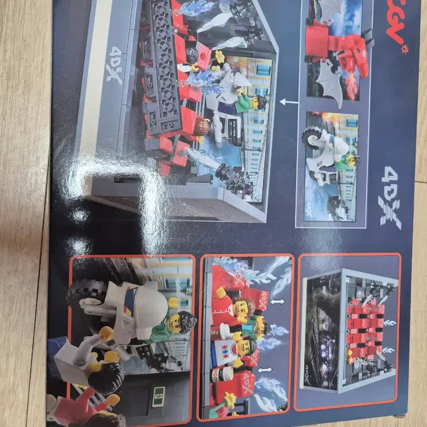 [BUNJANG] Oxford CGV 4DX Cinema Block Playset - Unsealed / 옥스포드 CGV 4DX 영화관 블록 미개봉 새상품 레고 특가처분합니다