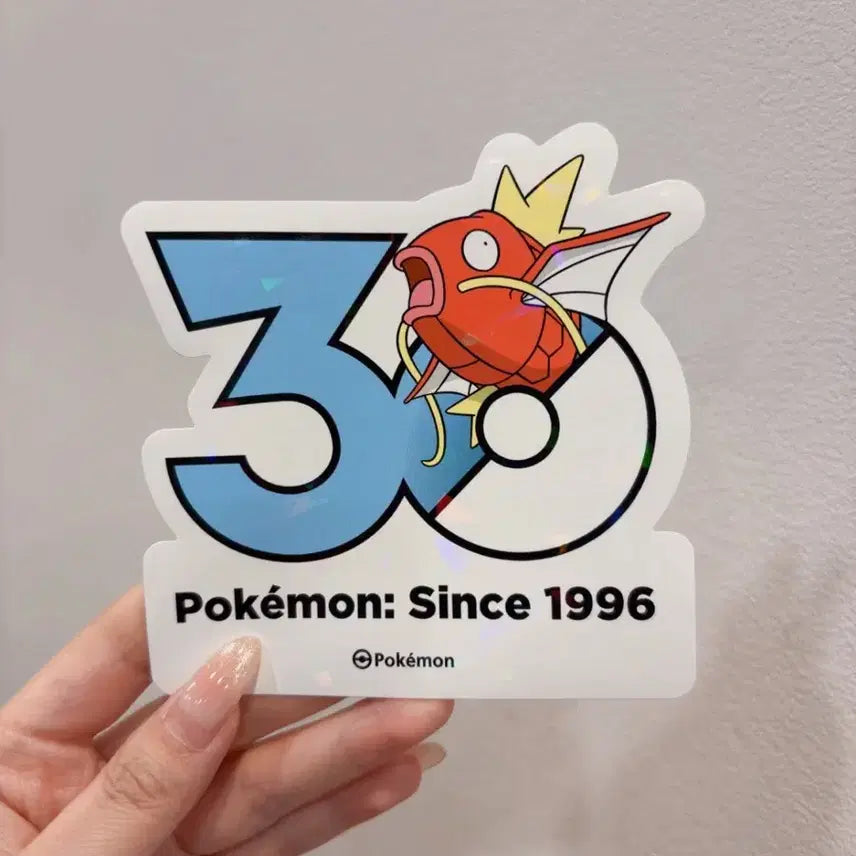 [BUNJANG] Gyarados Pokemon 30th Anniversary Holographic Sticker / 잉어킹 포켓몬 30주년 스티커