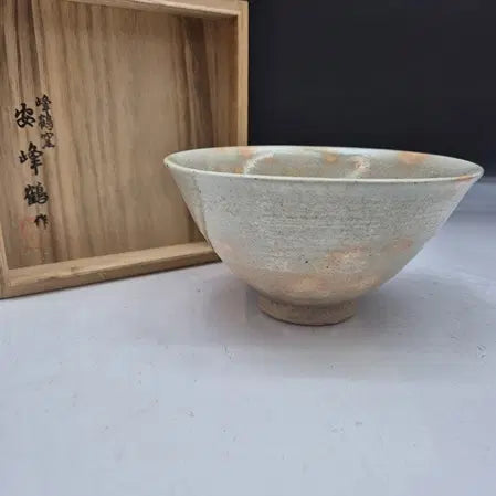 [BUNJANG] Bonghakyo Ahn Bong-hak Celadon Maple Ogi-dawan Tea Bowl / 봉학요 안봉학 선생 -단풍오기다완/