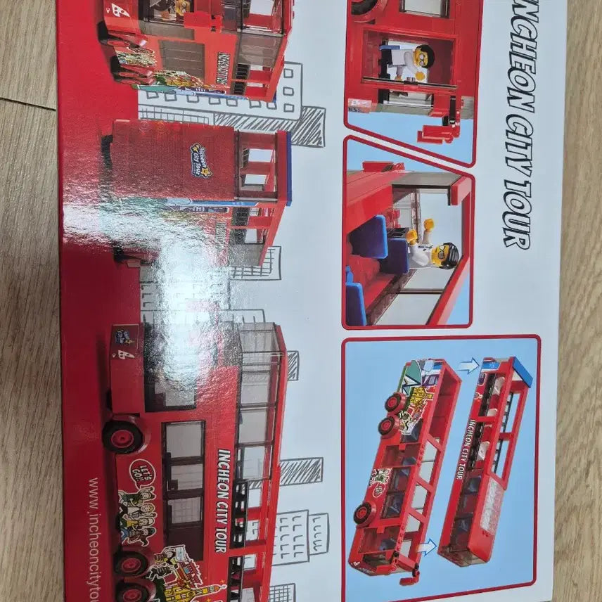 [BUNJANG] Oxford Town Incheon City Tour Bus Building Blocks (Sealed) / 옥스포드 타운 인천 시티투어 버스 미개봉 새상품 레고 특가세일합니다