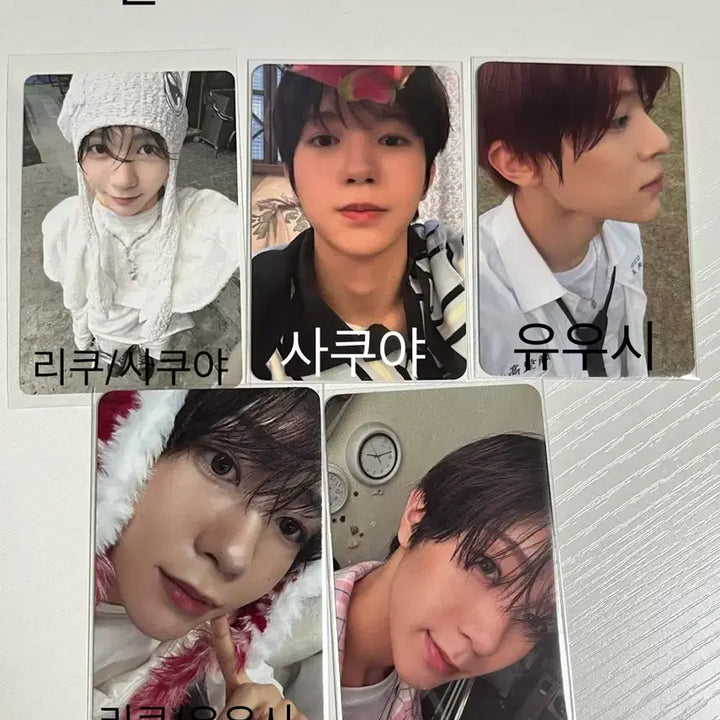[BUNJANG] NCT WISH Os to Love Photocard / 엔시티위시 포카 판매/교환 오드투러브