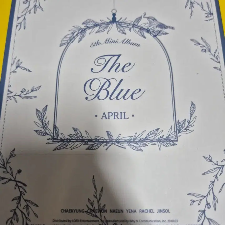 [BUNJANG] APRIL 5th Mini Album &