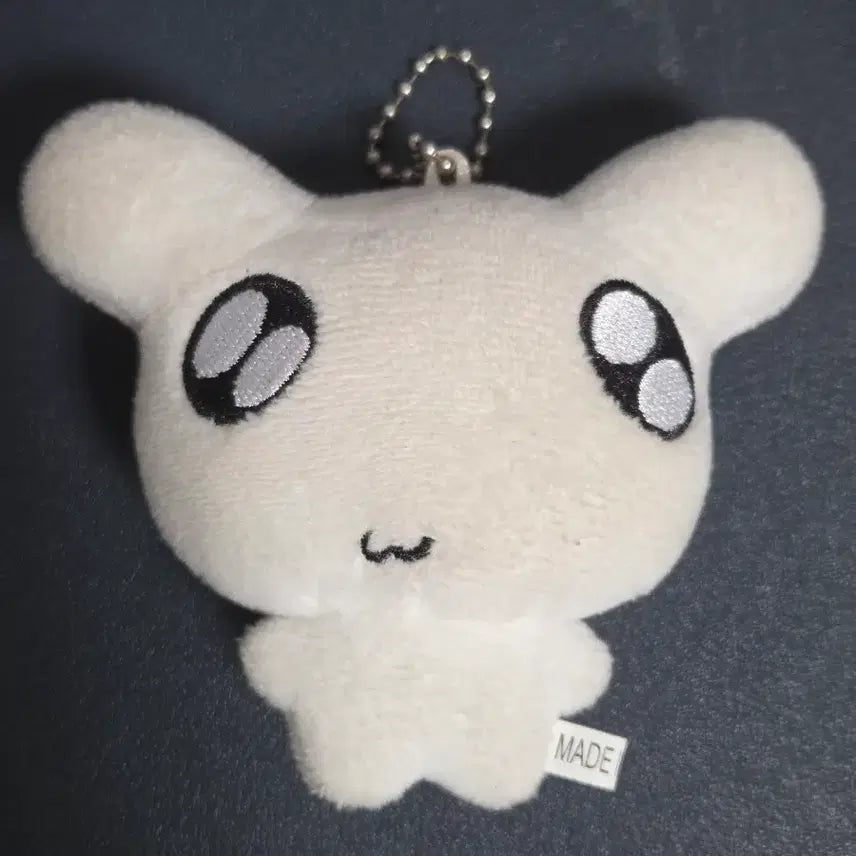 [SOLD OUT] 급처)) 띵멍이 양도 합니다