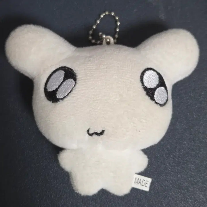 [SOLD OUT] 급처)) 띵멍이 양도 합니다